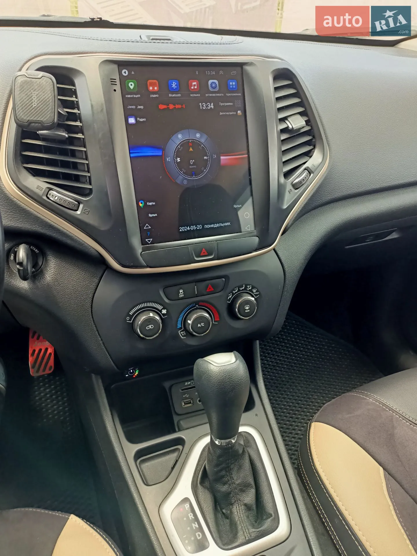 2015 Jeep Cherokee - мініатюра 11