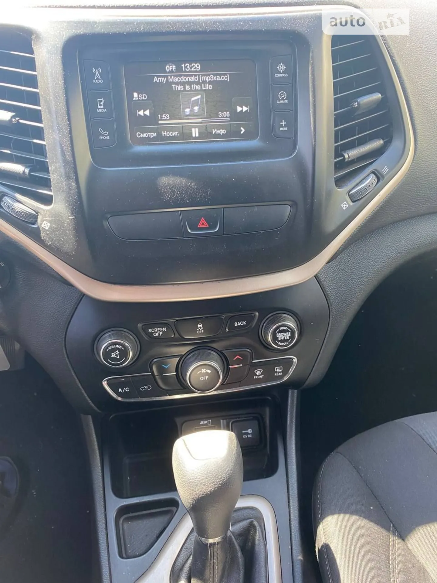 2015 Jeep Cherokee - мініатюра 24
