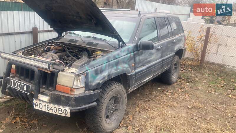 Внедорожник / Кроссовер Jeep Cherokee 1993 в Смеле