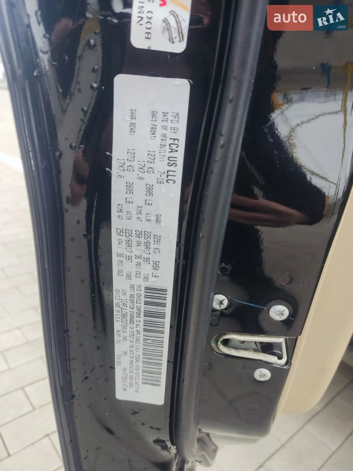 Jeep Cherokee 2018 VIN 1C4PJLCB6KD272414 фото оголошення 20 з 21