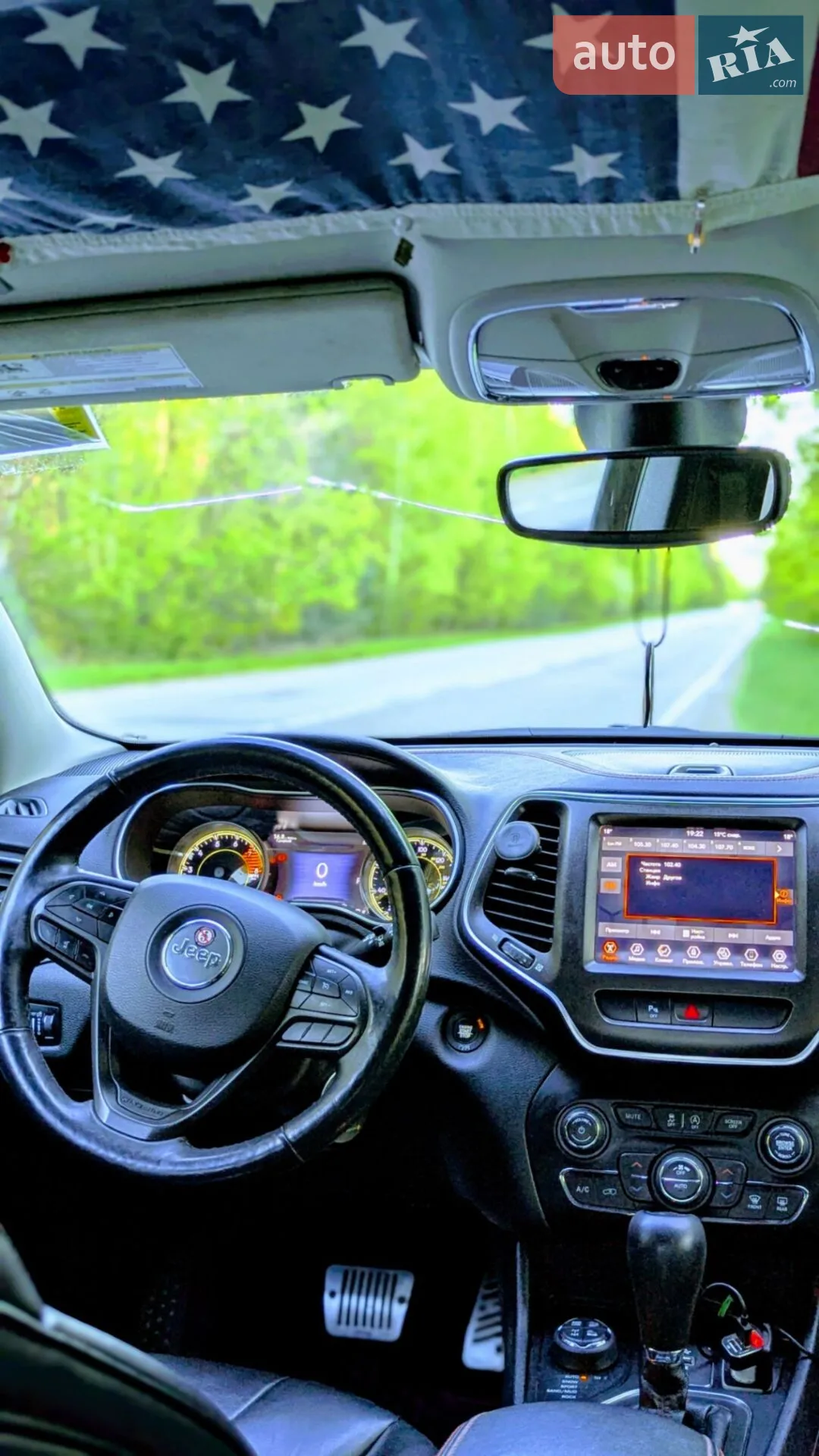2018 Jeep Cherokee - мініатюра 24