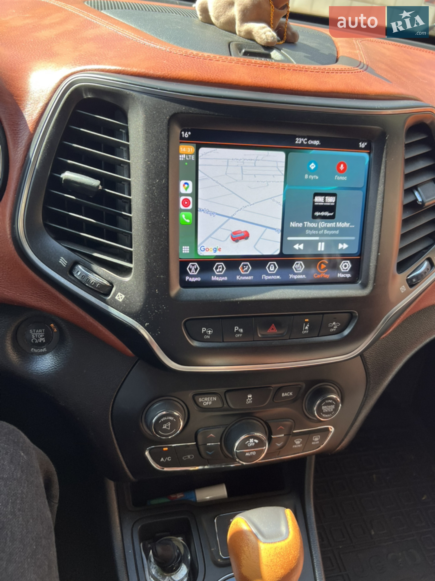 2013 Jeep Cherokee - мініатюра 14