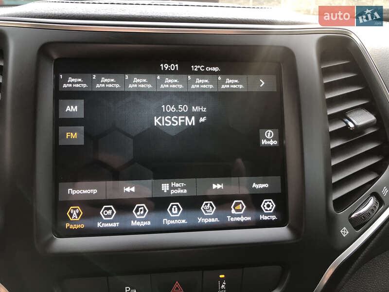 Позашляховик / Кросовер Jeep Cherokee 2020 в Ірпені