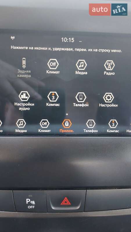 Внедорожник / Кроссовер Jeep Cherokee 2018 в Полтаве