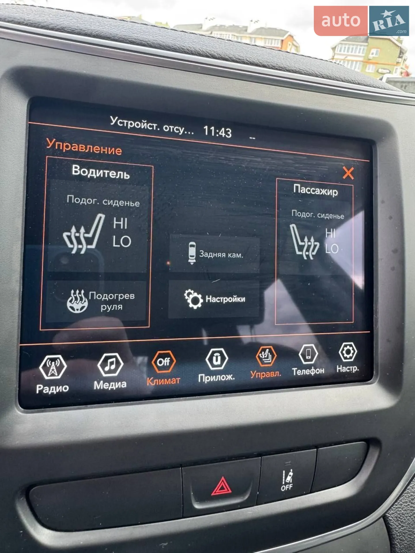 2022 Jeep Cherokee - мініатюра 13