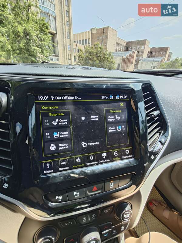 Позашляховик / Кросовер Jeep Cherokee 2021 в Харкові