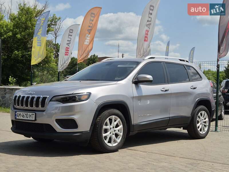 Jeep Cherokee 2020