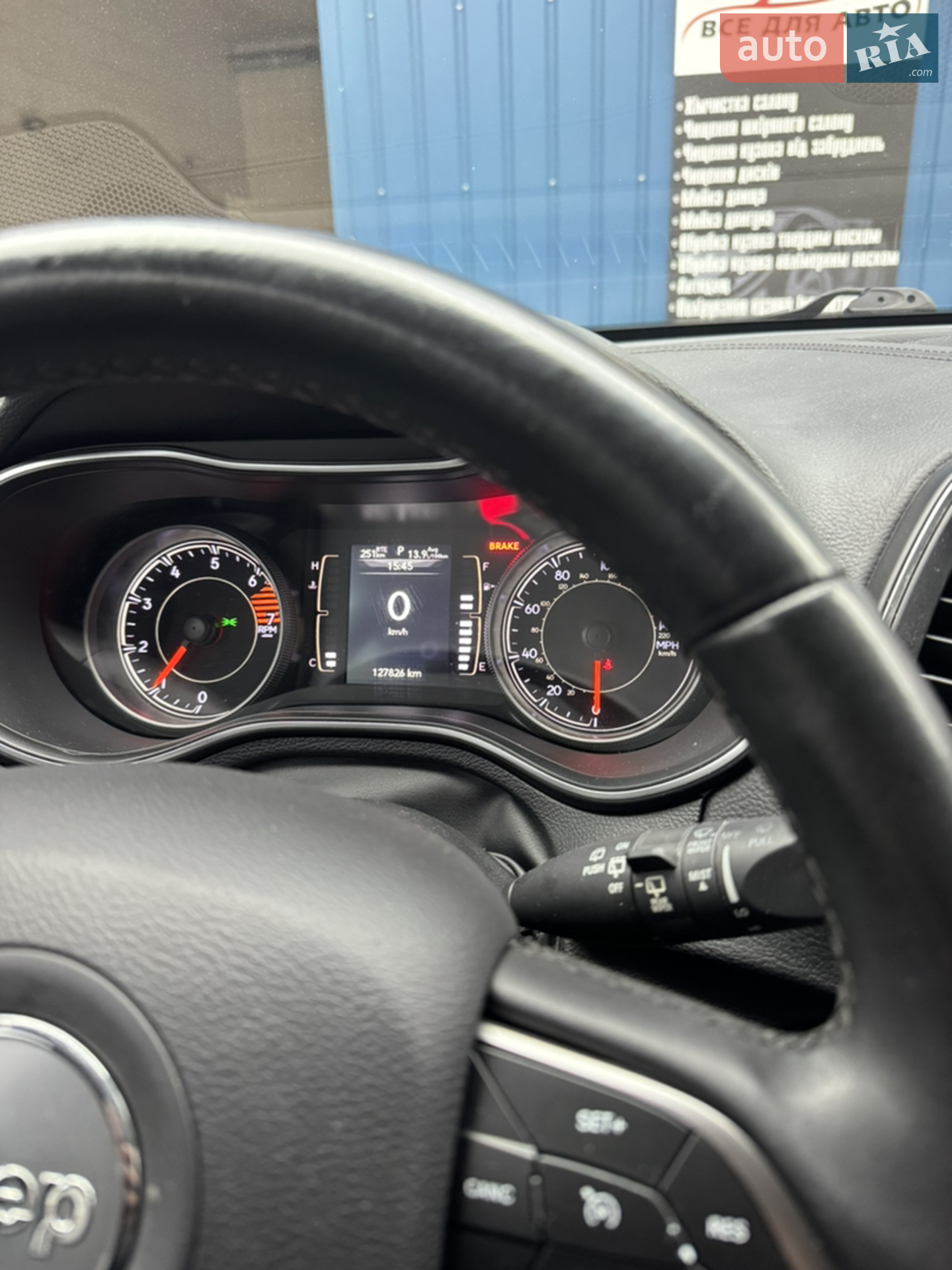 2018 Jeep Cherokee - мініатюра 2