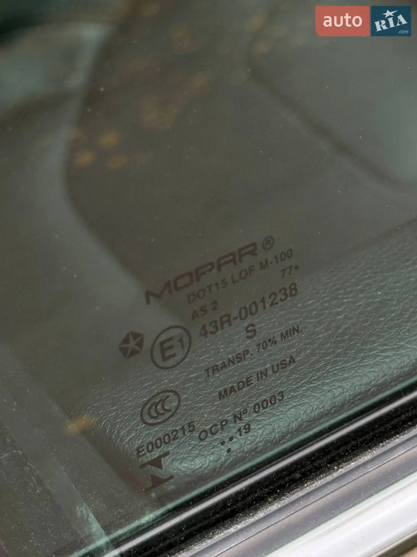2019 Jeep Cherokee - мініатюра 45
