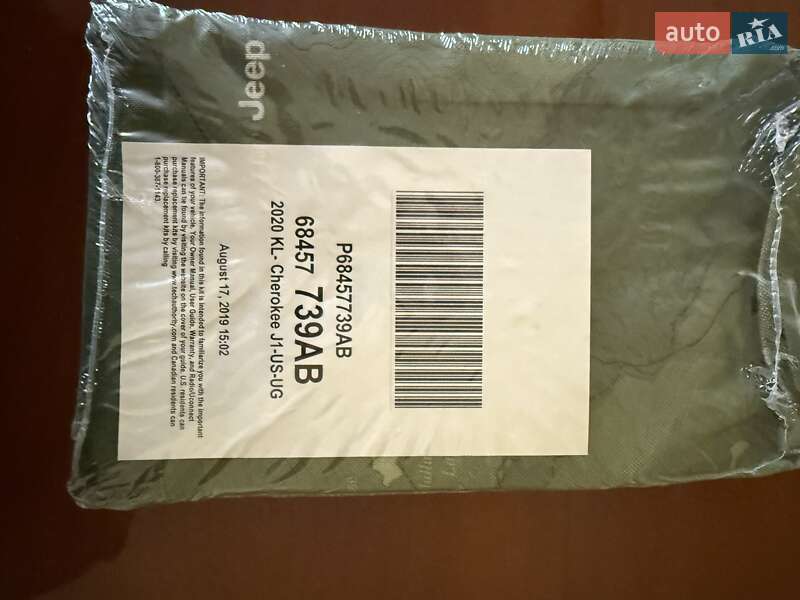 Внедорожник / Кроссовер Jeep Cherokee 2020 в Львове фото 37 Внедорожник / Кроссовер Jeep Cherokee 2020 в Львове