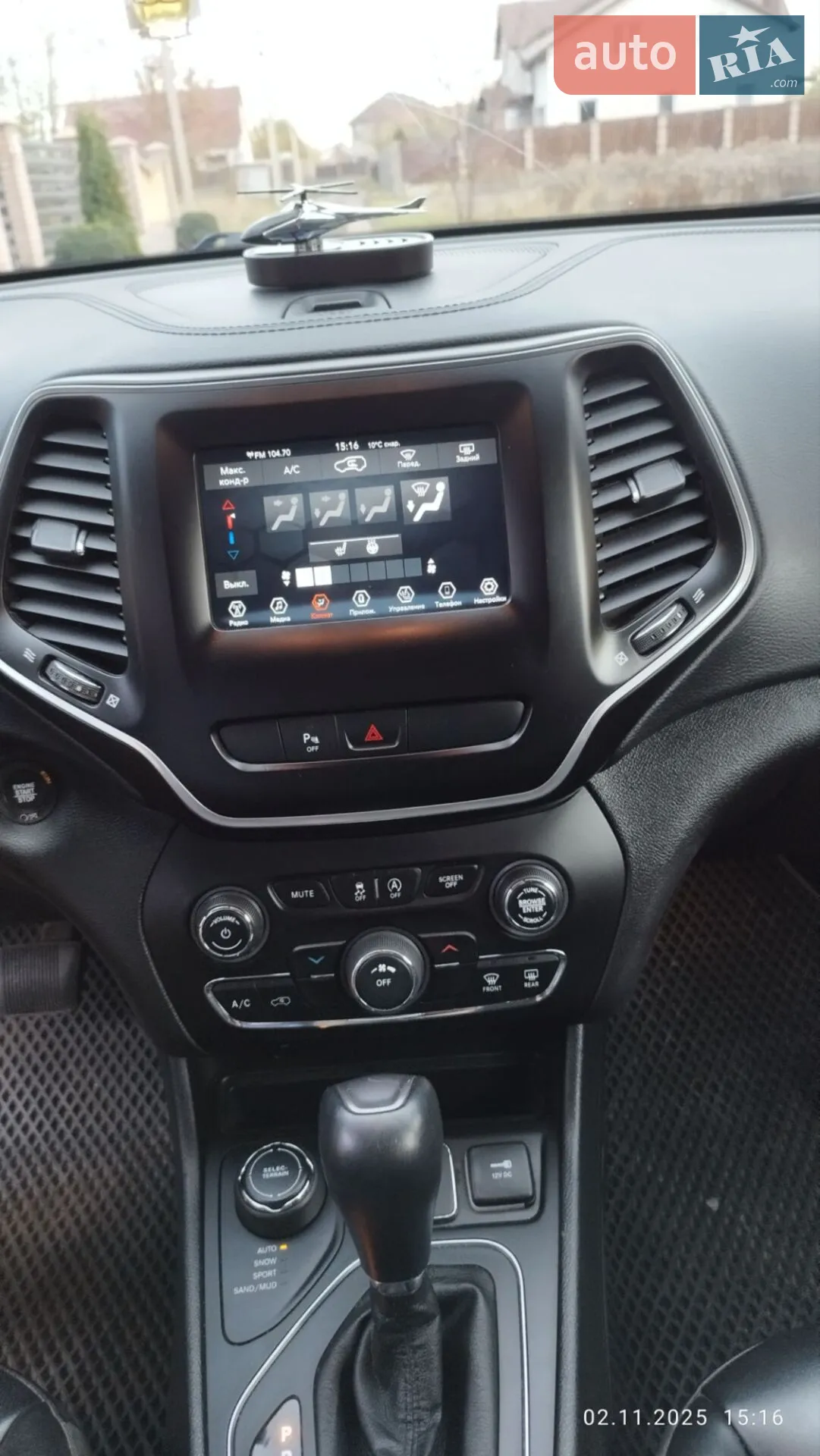 2019 Jeep Cherokee - мініатюра 6