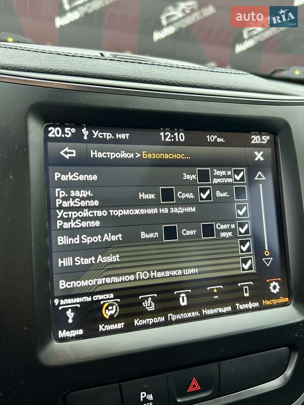 Позашляховик / Кросовер Jeep Cherokee 2021 в Сумах