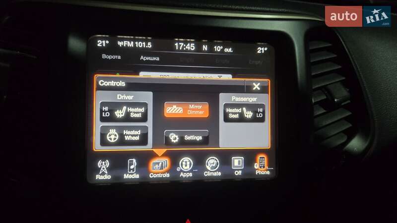 Внедорожник / Кроссовер Jeep Cherokee 2016 в Ирпене