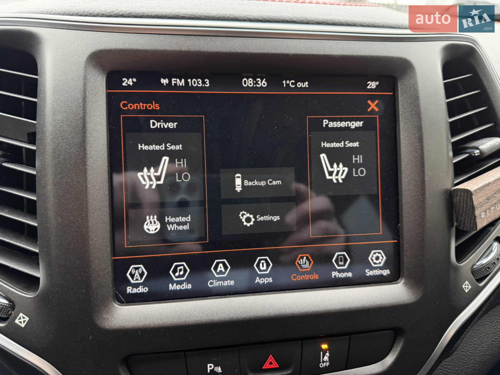 2020 Jeep Cherokee - мініатюра 23