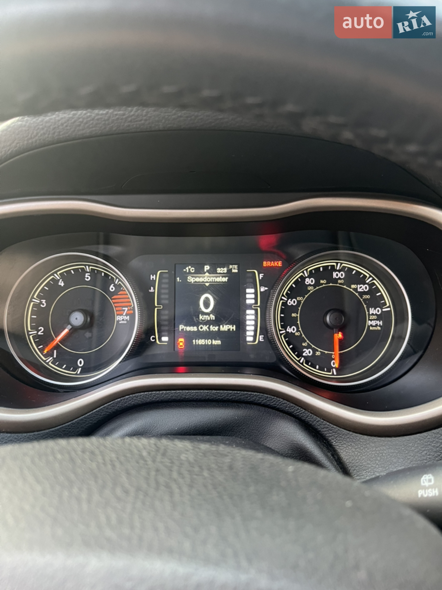2016 Jeep Cherokee - мініатюра 11