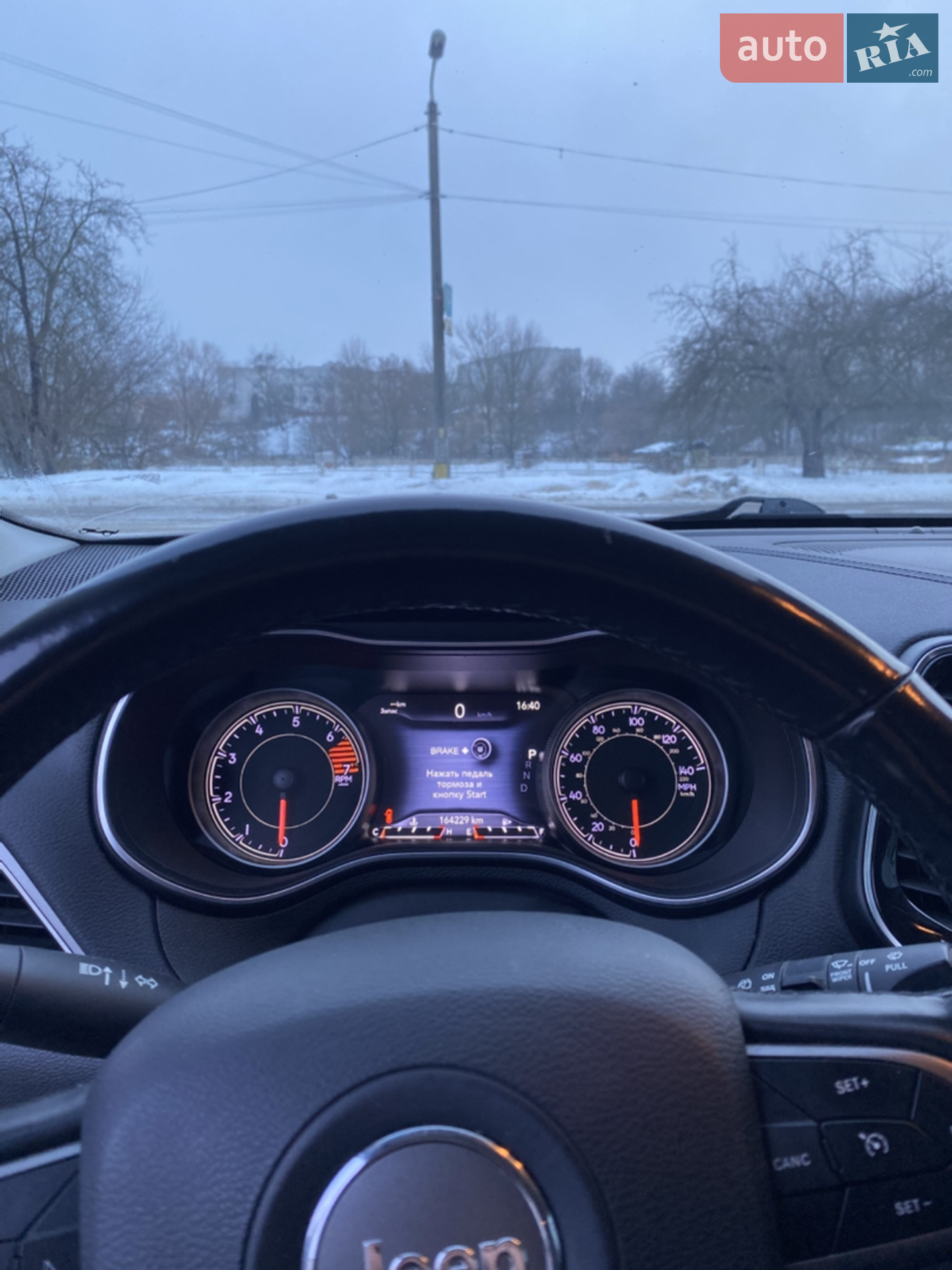 2020 Jeep Cherokee - мініатюра 13
