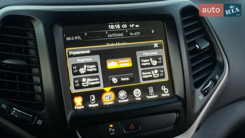 Внедорожник / Кроссовер Jeep Cherokee 2015 в Самборе