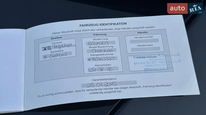 Внедорожник / Кроссовер Jeep Cherokee 2015 в Самборе документ