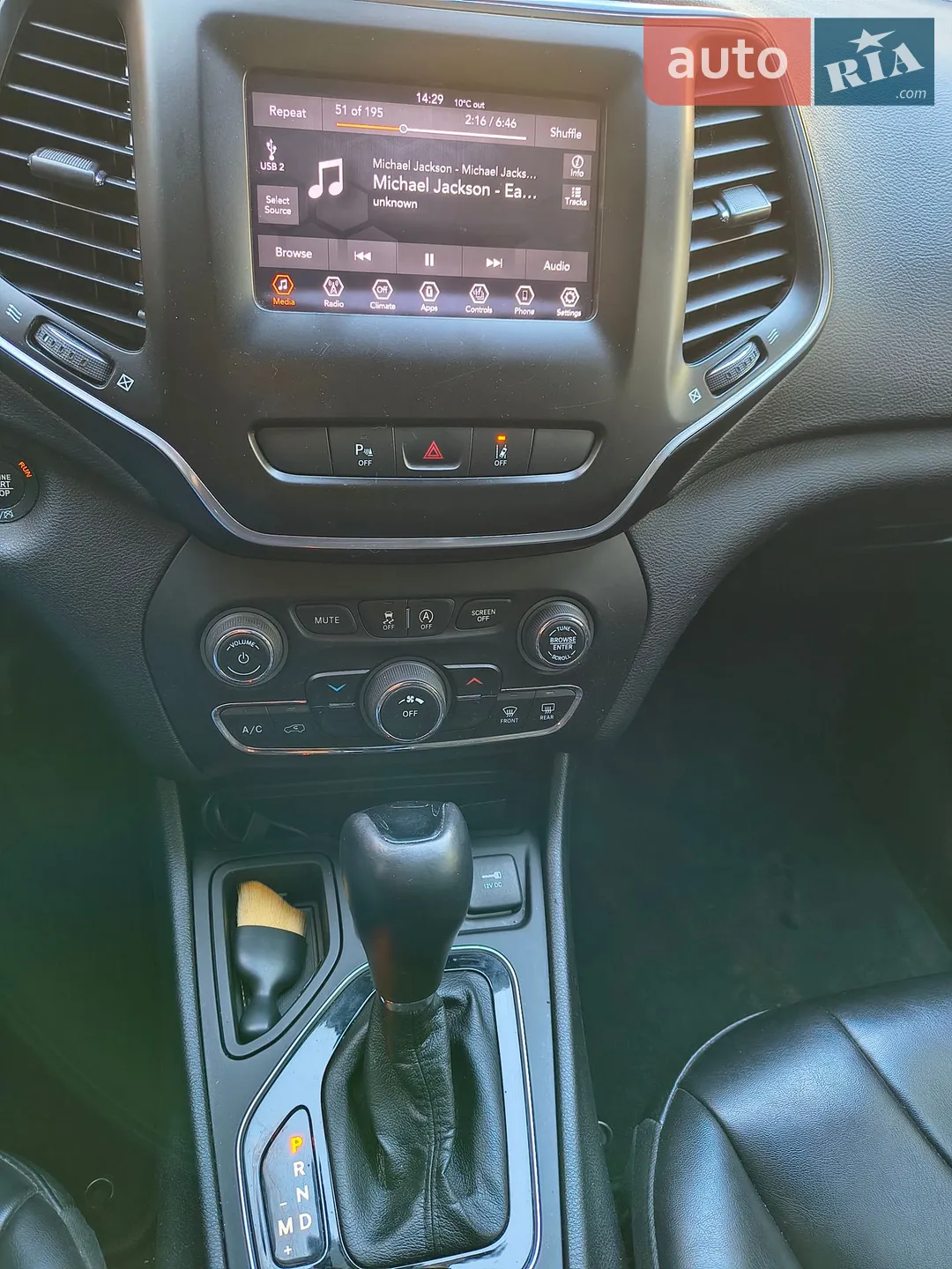 2020 Jeep Cherokee - мініатюра 12