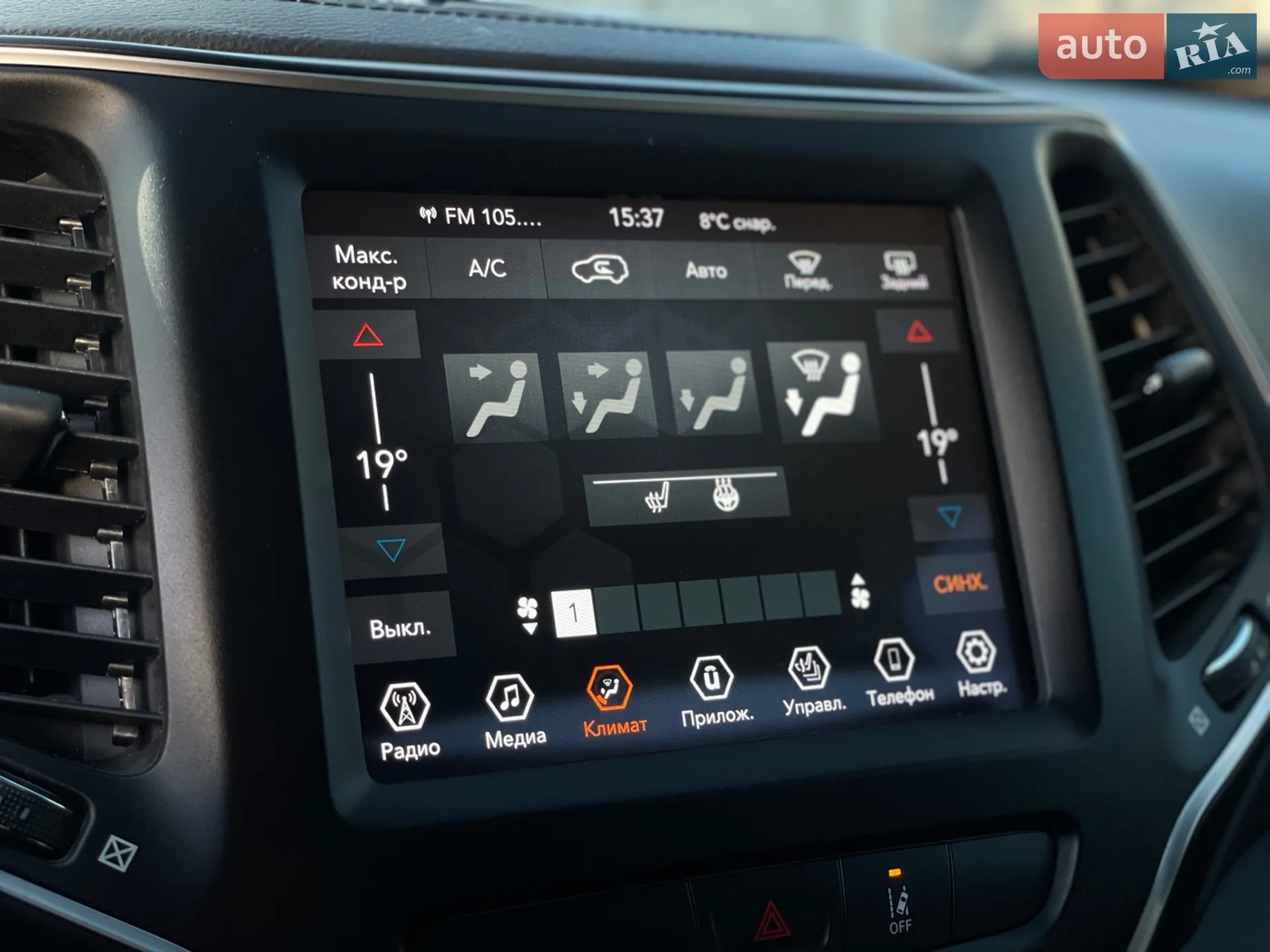 2022 Jeep Cherokee - мініатюра 47
