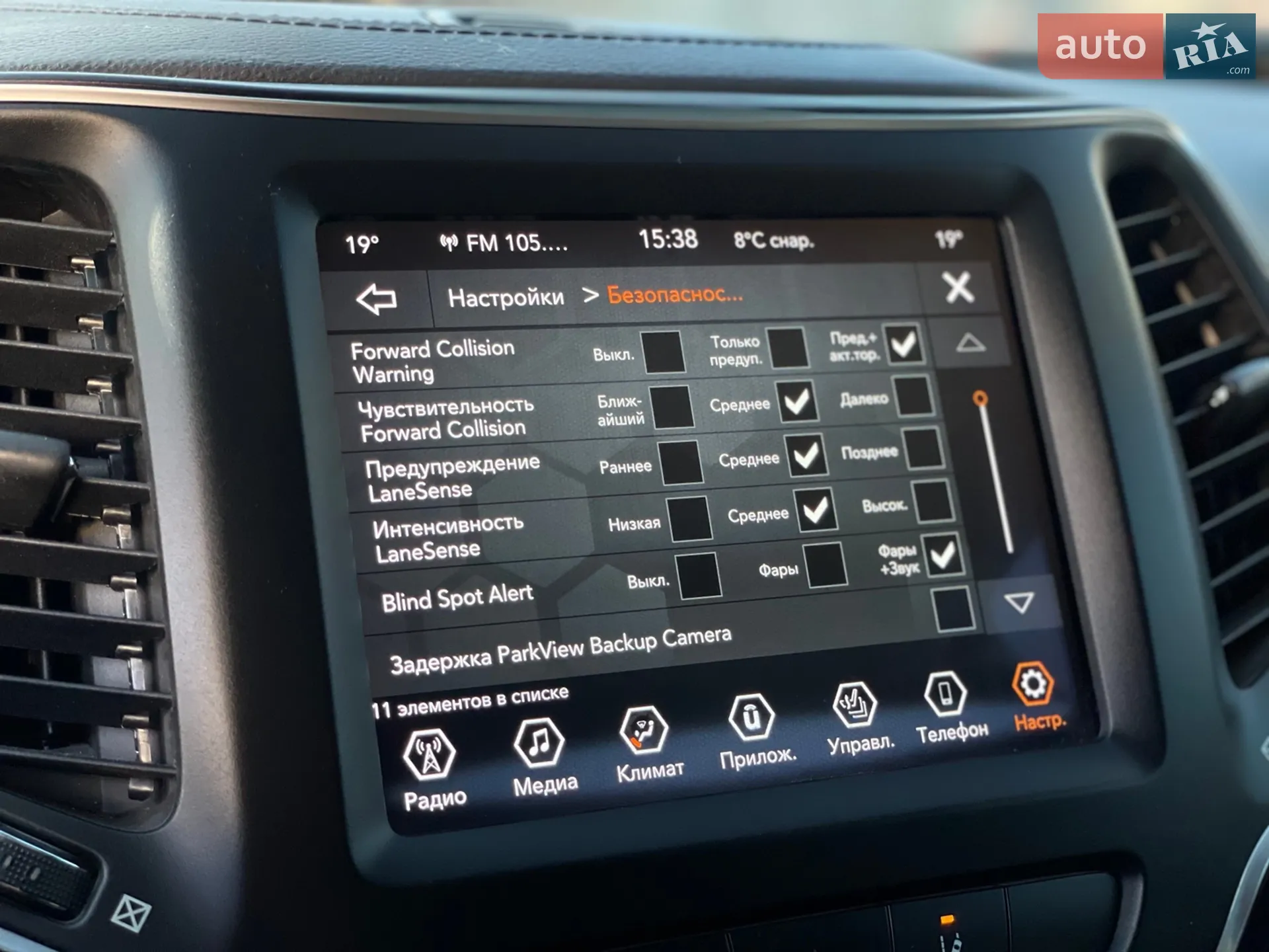 2022 Jeep Cherokee - мініатюра 49