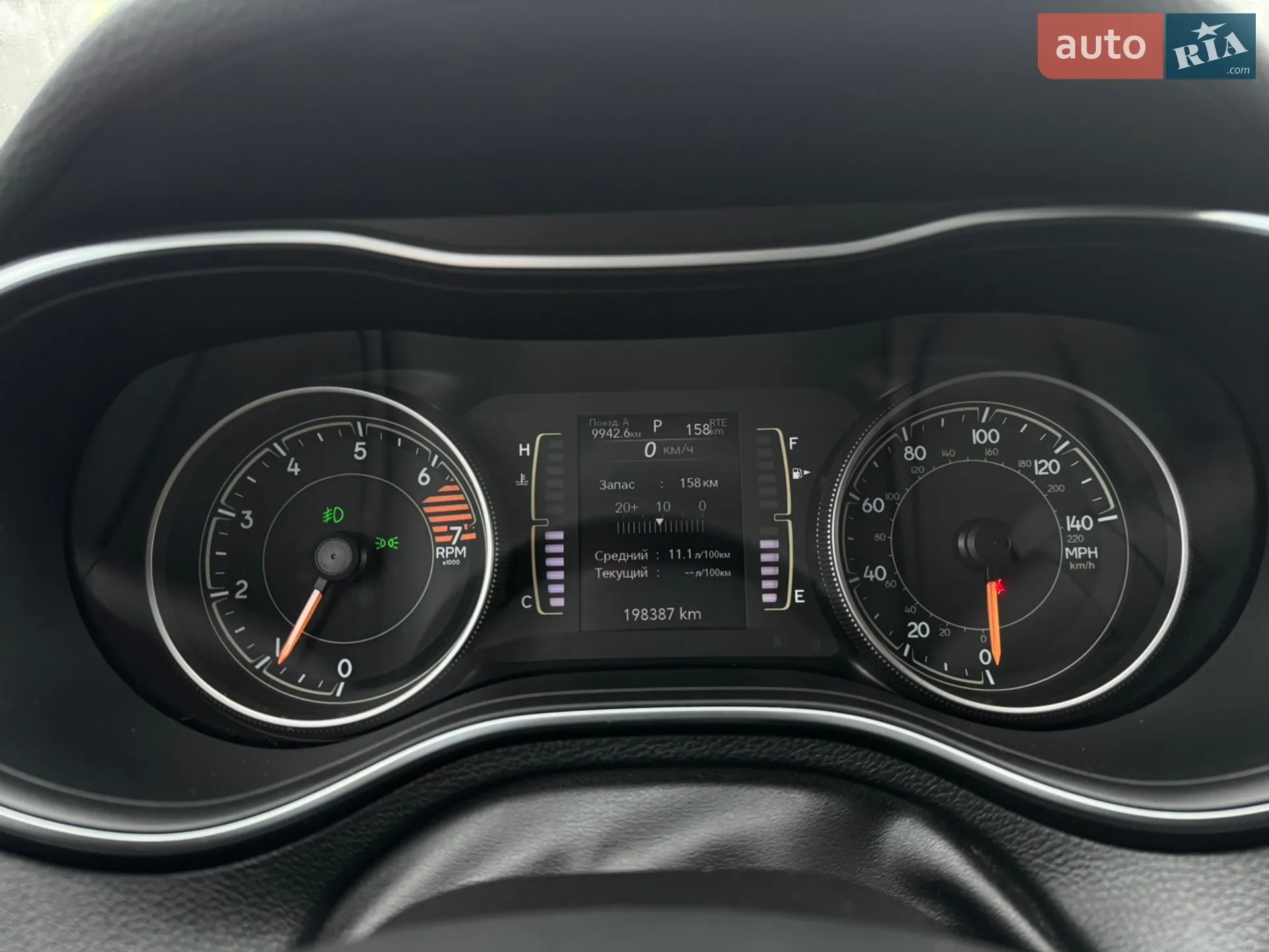 2018 Jeep Cherokee - мініатюра 44