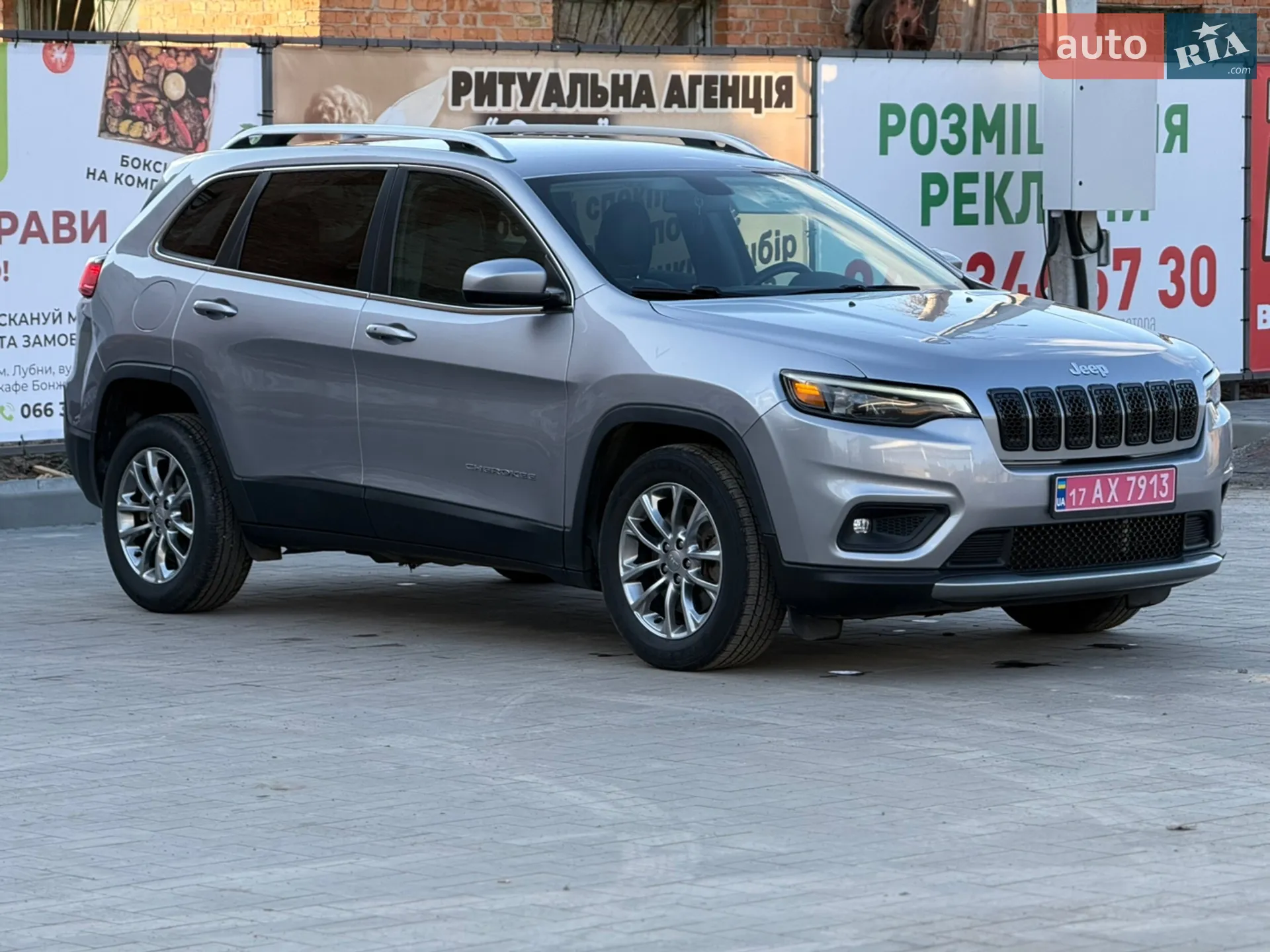 2018 Jeep Cherokee - мініатюра 29