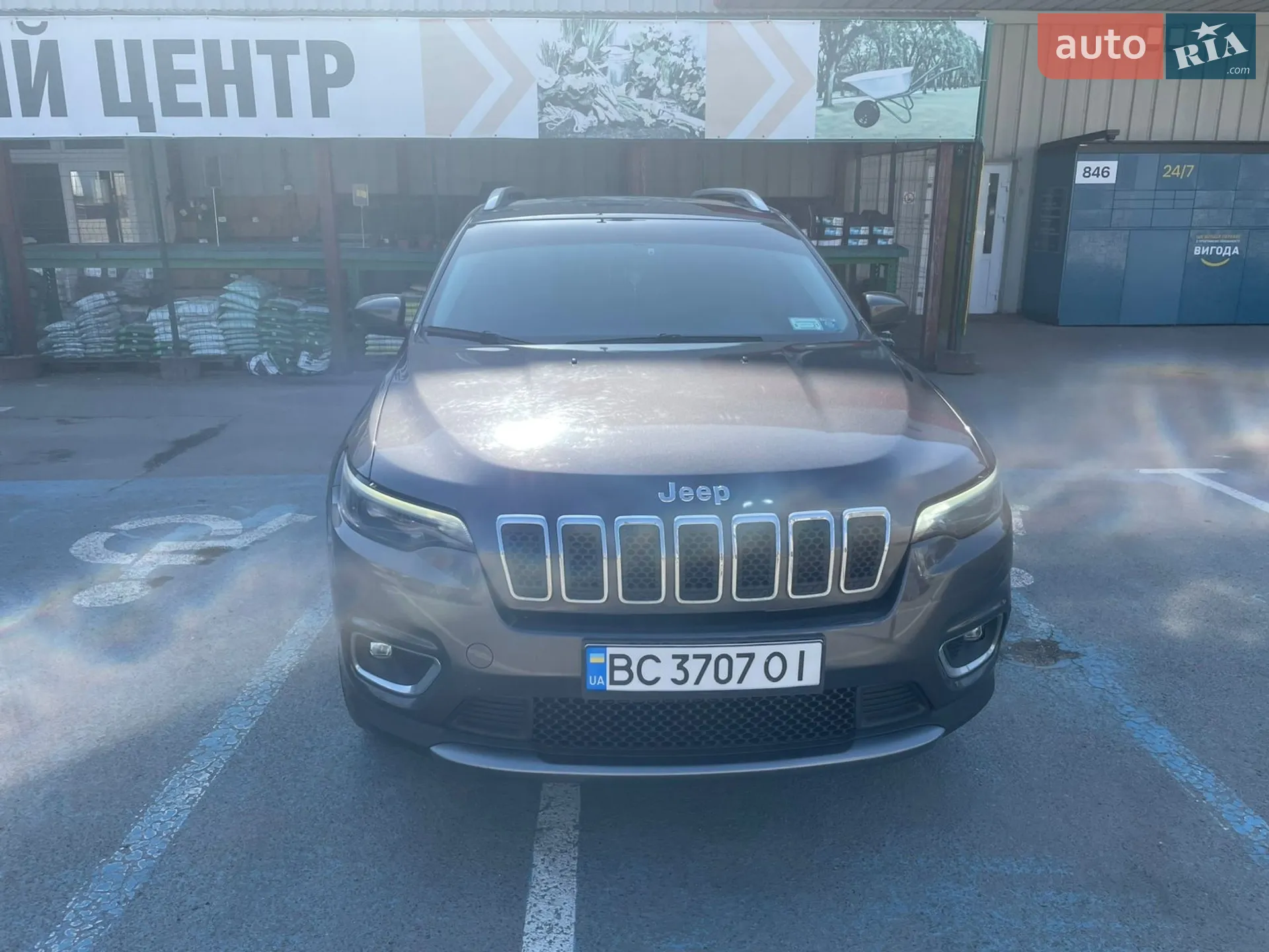 2020 Jeep Cherokee - мініатюра 25