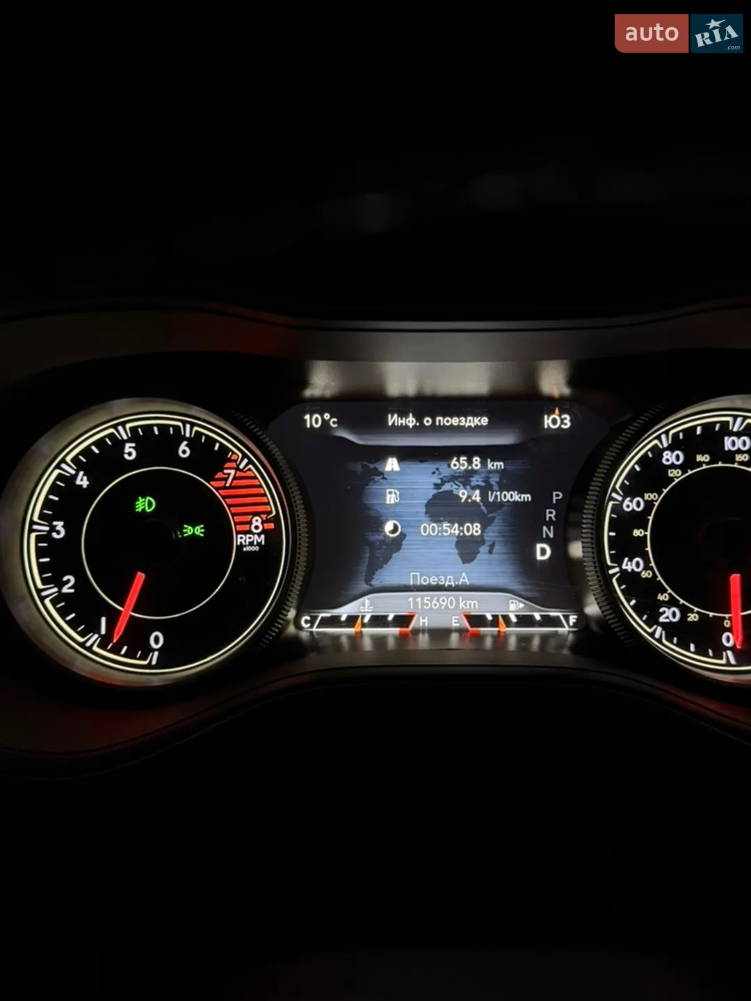 2019 Jeep Cherokee - мініатюра 38