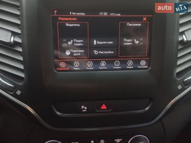 Позашляховик / Кросовер Jeep Cherokee 2019 в Івано-Франківську