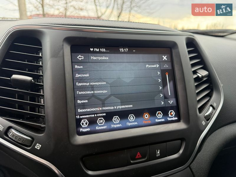 Внедорожник / Кроссовер Jeep Cherokee 2022 в Бердичеве