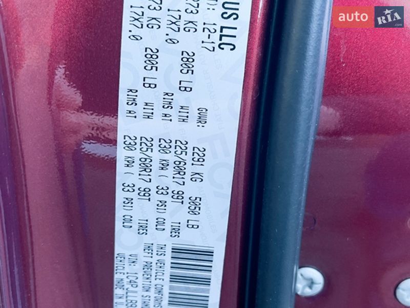 Позашляховик / Кросовер Jeep Cherokee 2017 в Вінниці