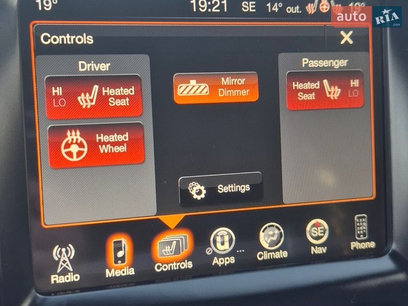 Внедорожник / Кроссовер Jeep Cherokee 2017 в Дубно фото 32 Внедорожник / Кроссовер Jeep Cherokee 2017 в Дубно