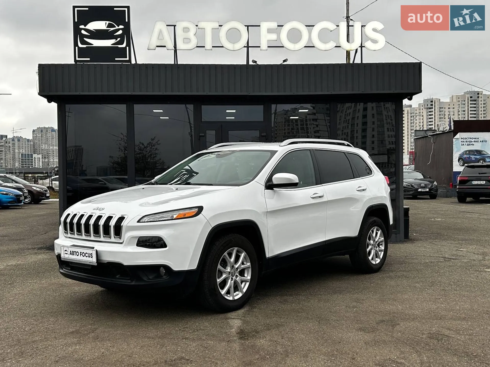 2015 Jeep Cherokee - мініатюра 4