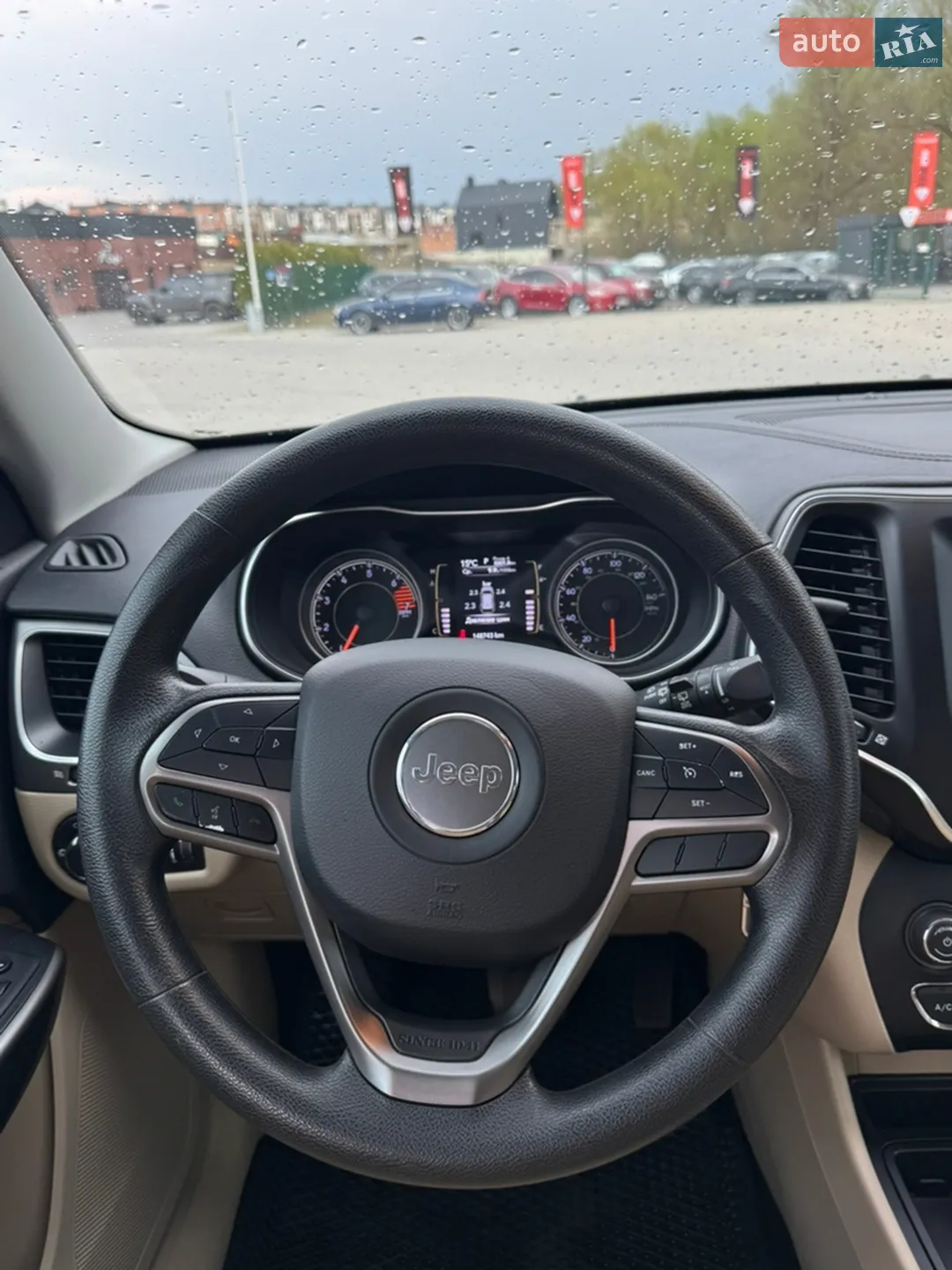 2019 Jeep Cherokee - мініатюра 16