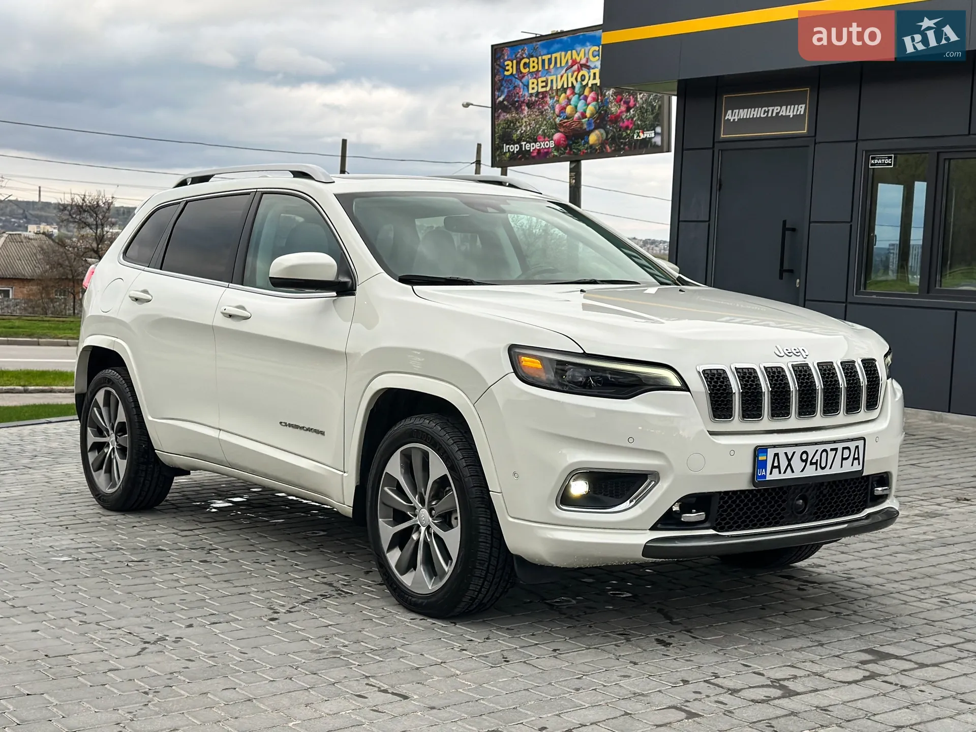2018 Jeep Cherokee - мініатюра 26