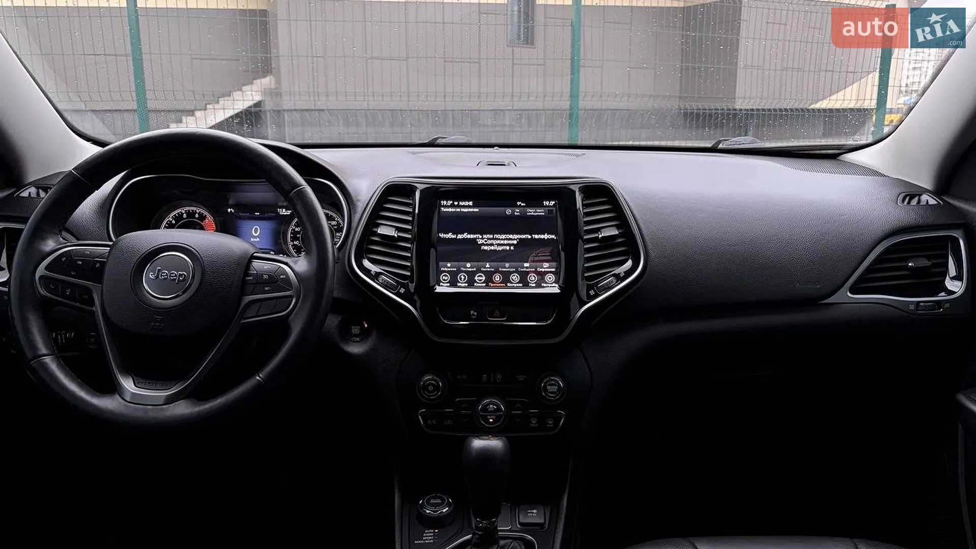 2018 Jeep Cherokee - мініатюра 12