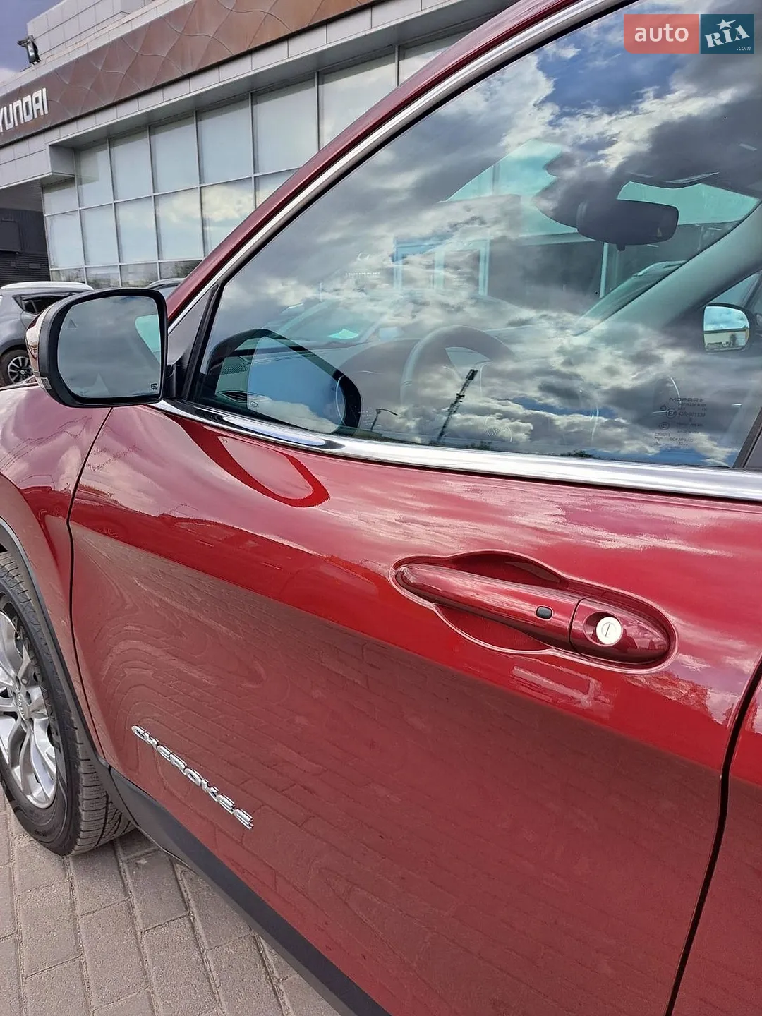 2021 Jeep Cherokee - мініатюра 36