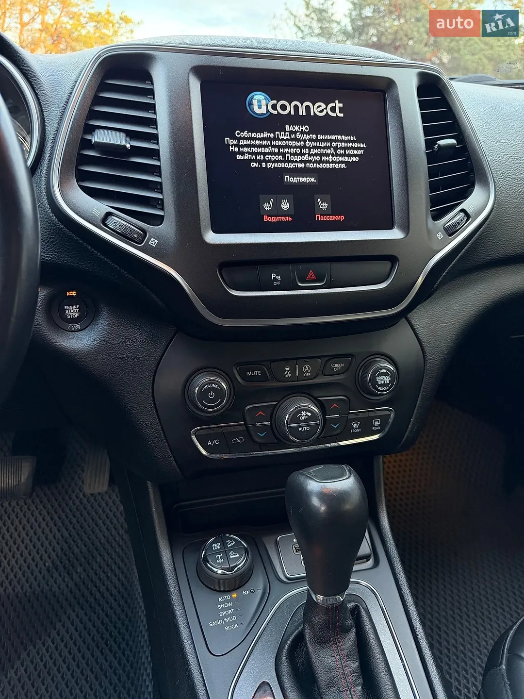 2019 Jeep Cherokee - мініатюра 23