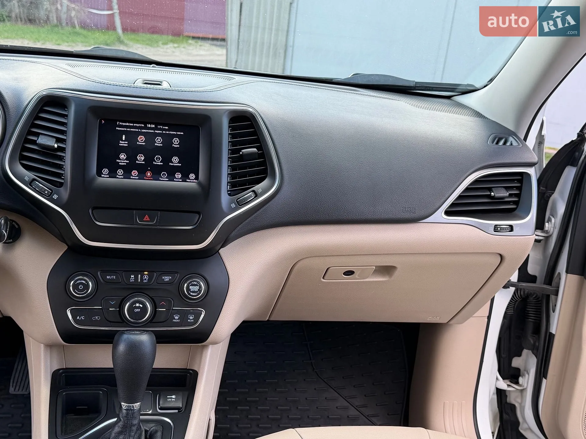 2018 Jeep Cherokee - мініатюра 32