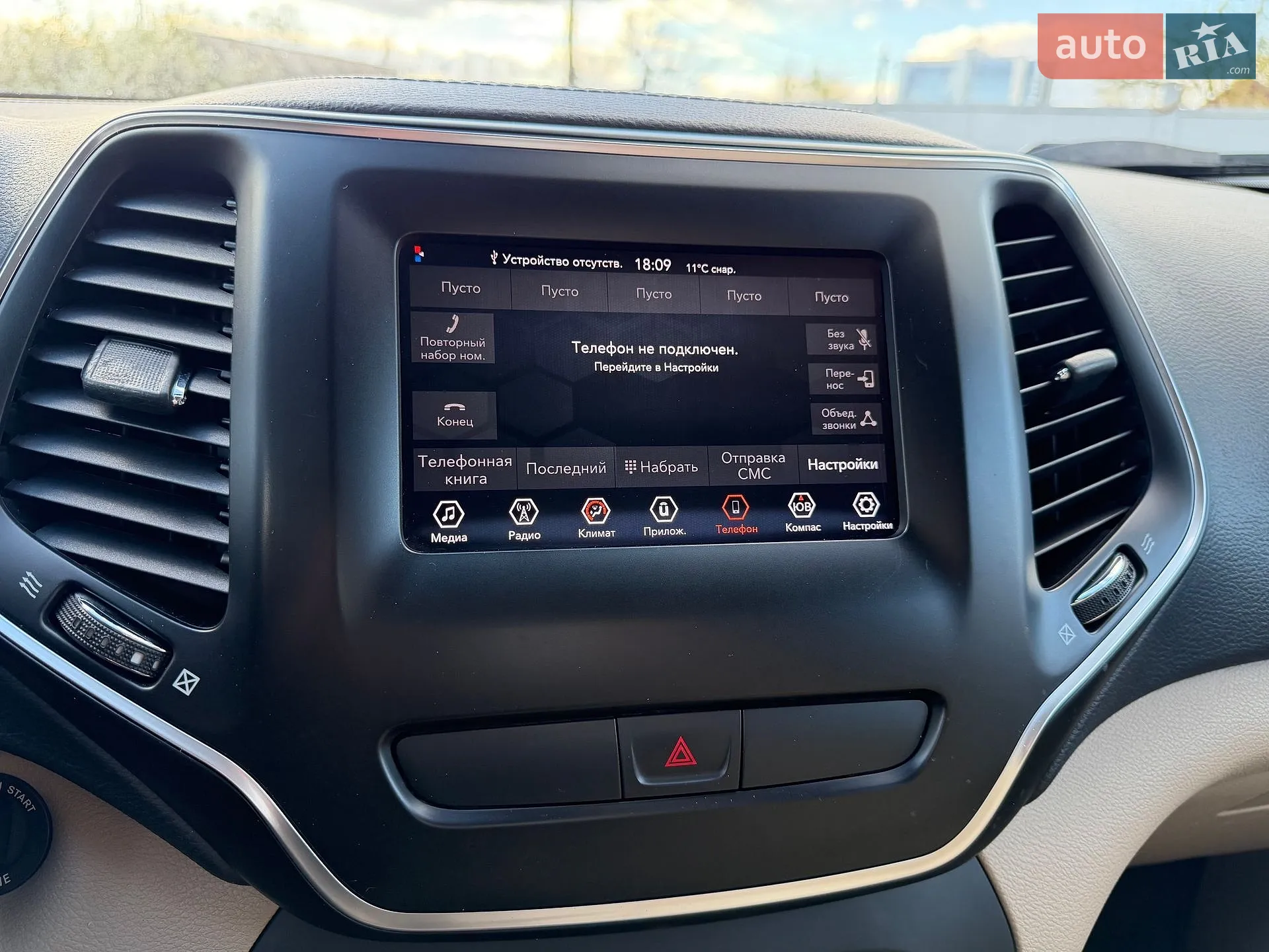 2018 Jeep Cherokee - мініатюра 35