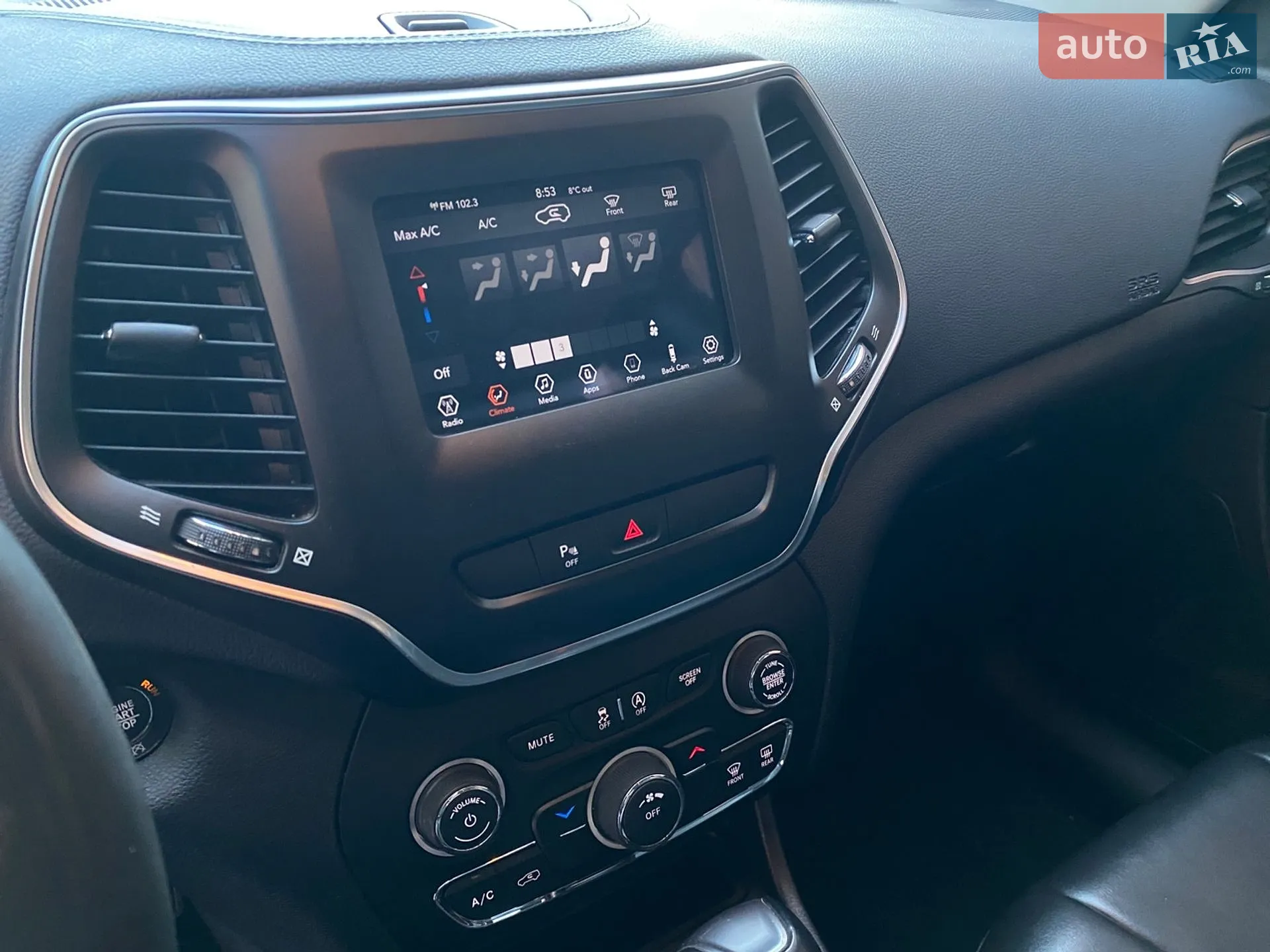 2020 Jeep Cherokee - мініатюра 16