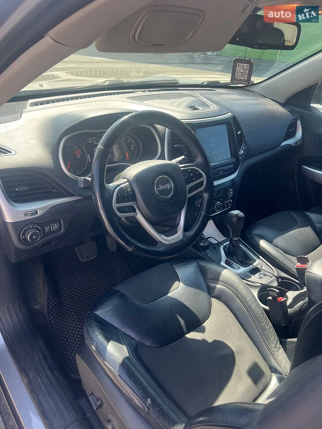 2017 Jeep Cherokee - мініатюра 10