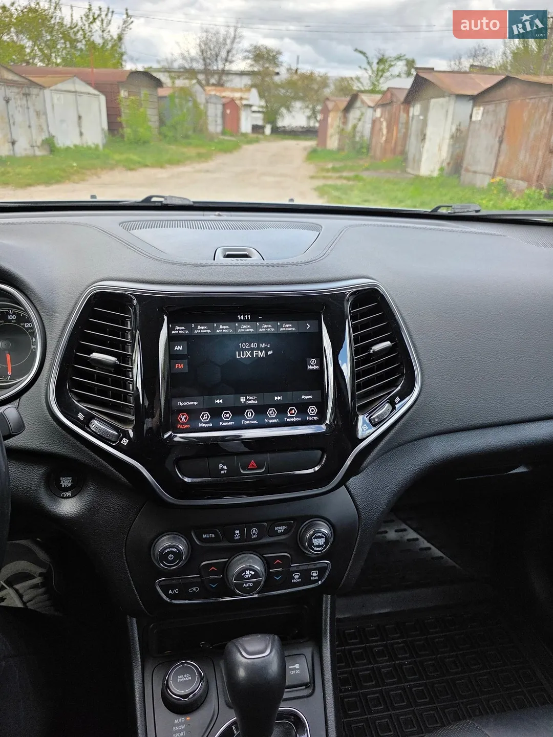 2019 Jeep Cherokee - мініатюра 16