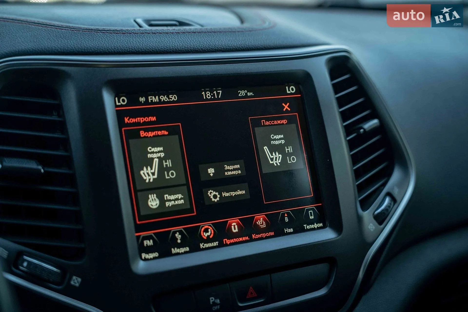 2019 Jeep Cherokee - мініатюра 30