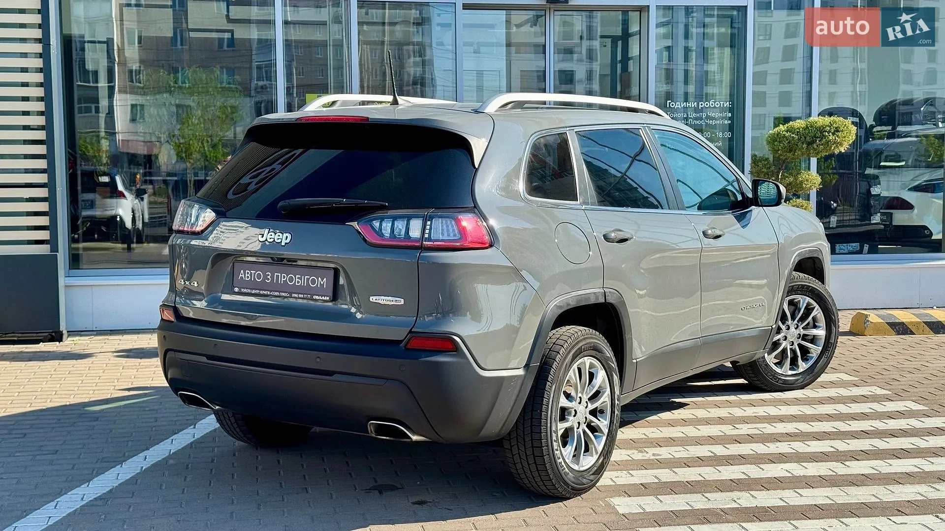 2021 Jeep Cherokee - мініатюра 8