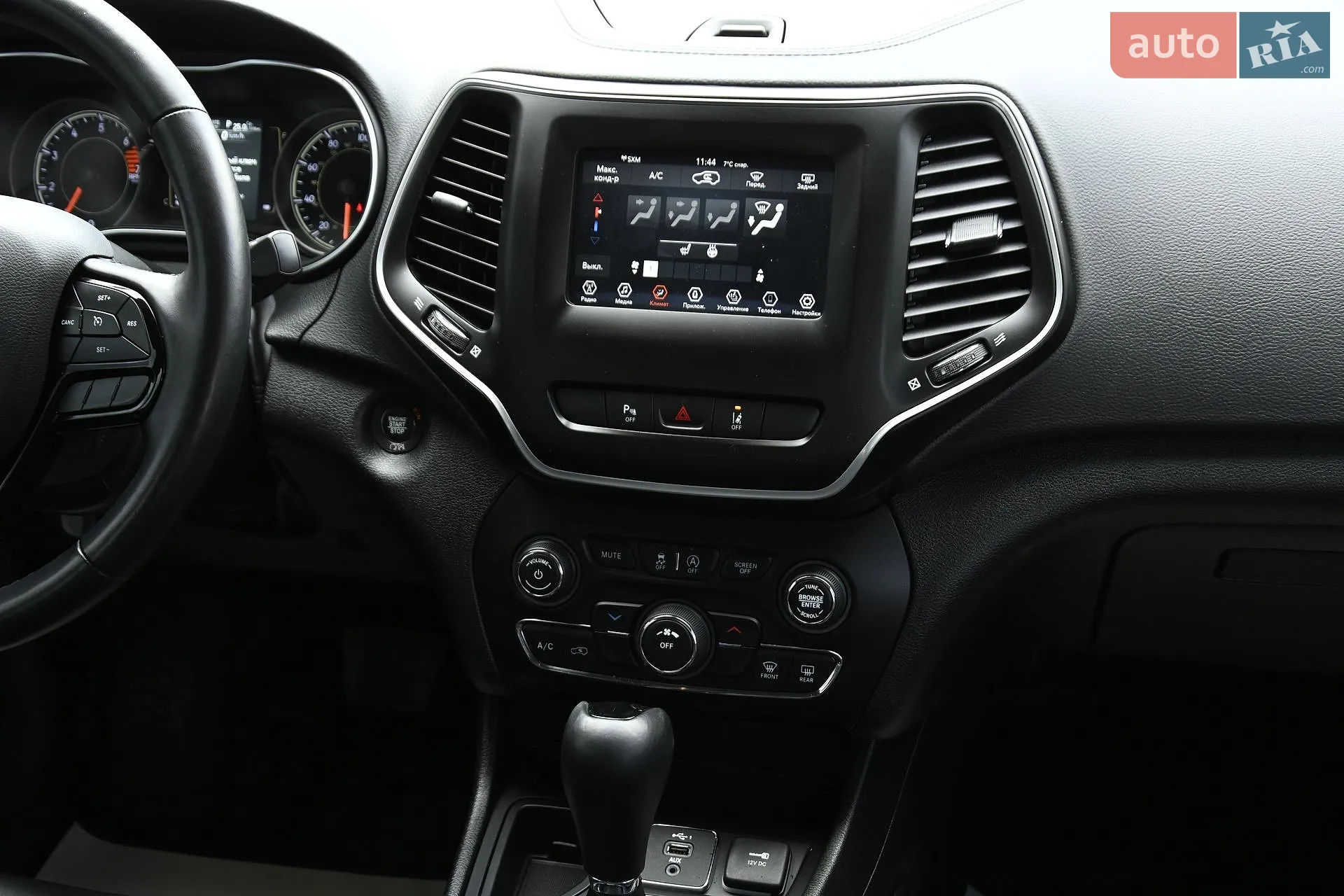 2020 Jeep Cherokee - мініатюра 28