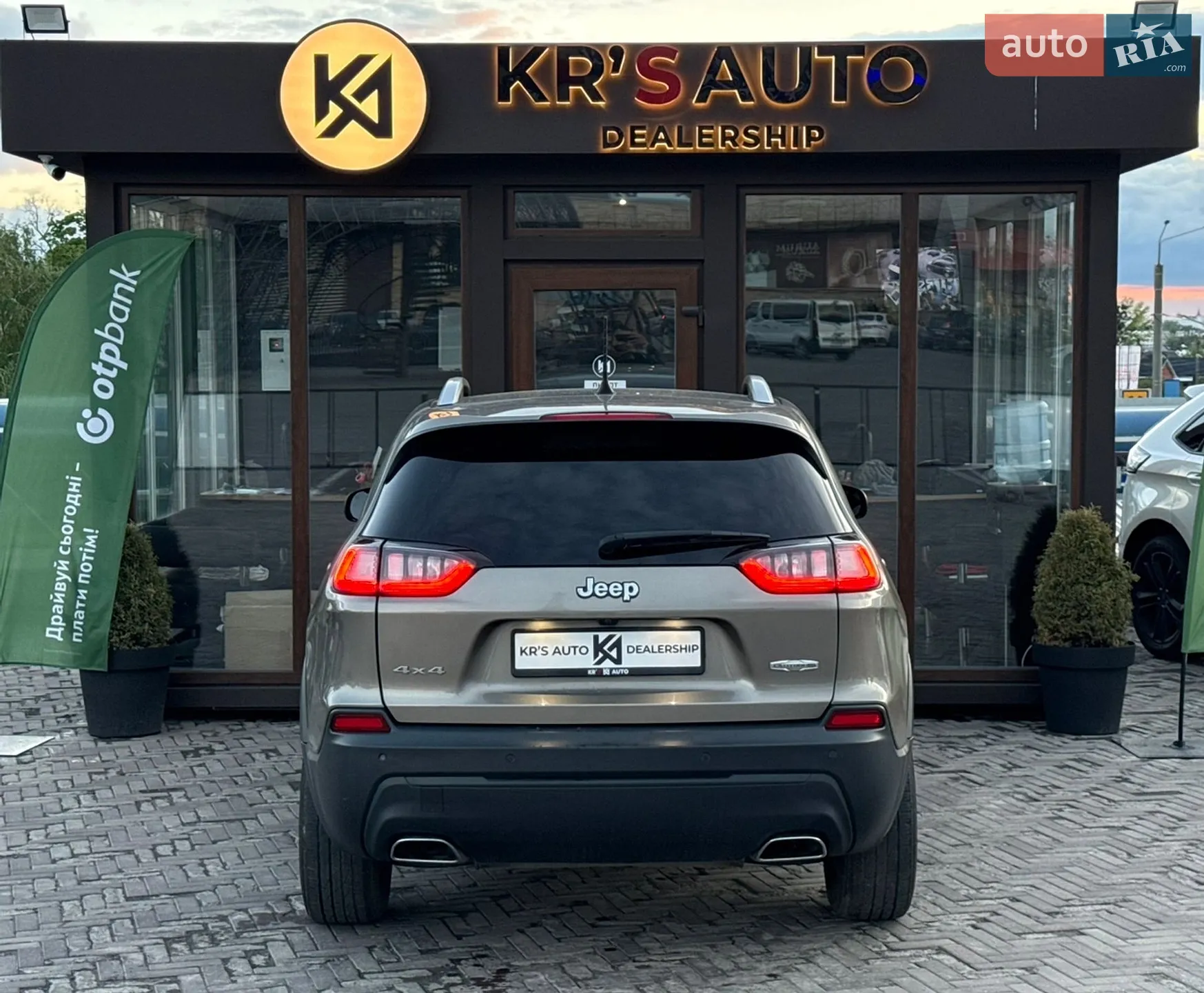 2021 Jeep Cherokee - мініатюра 7