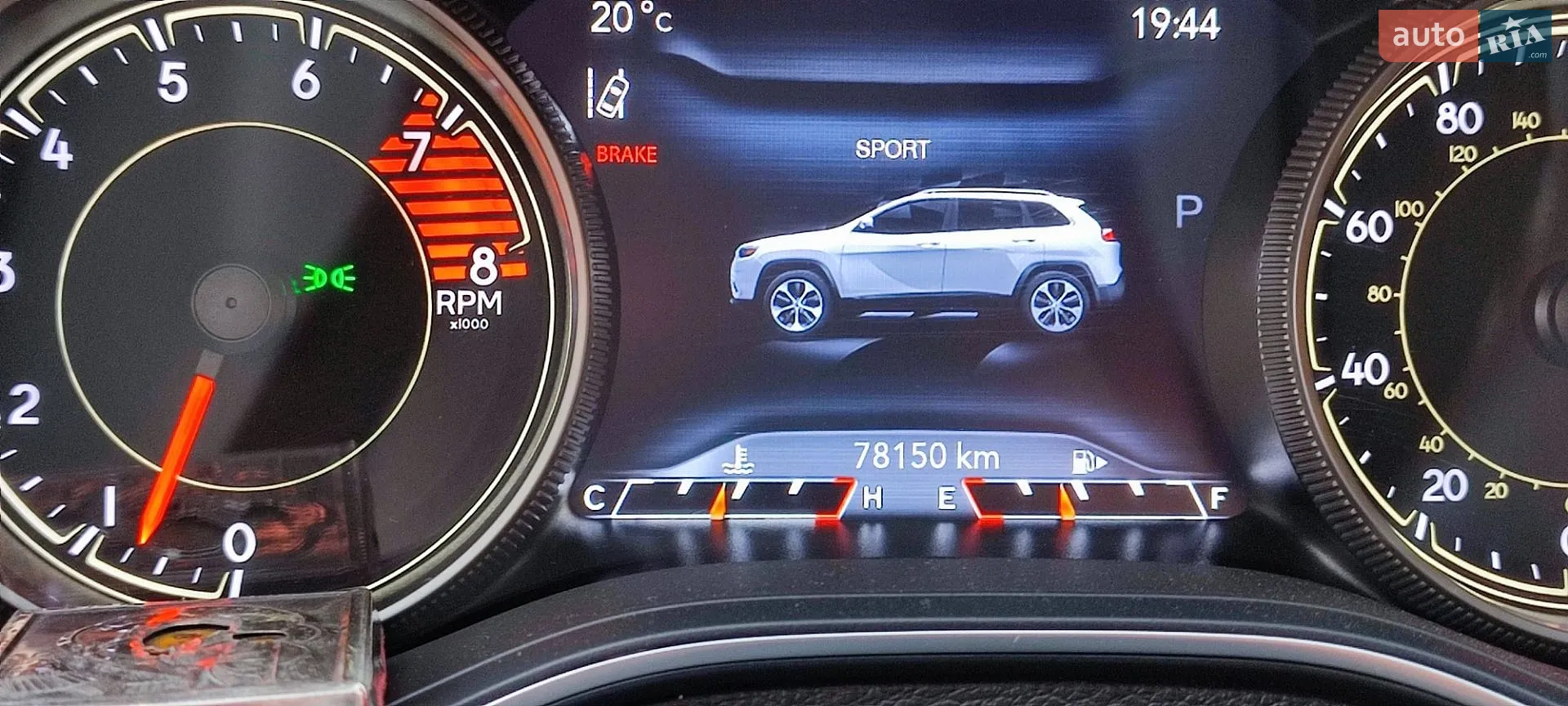 2022 Jeep Cherokee - мініатюра 55