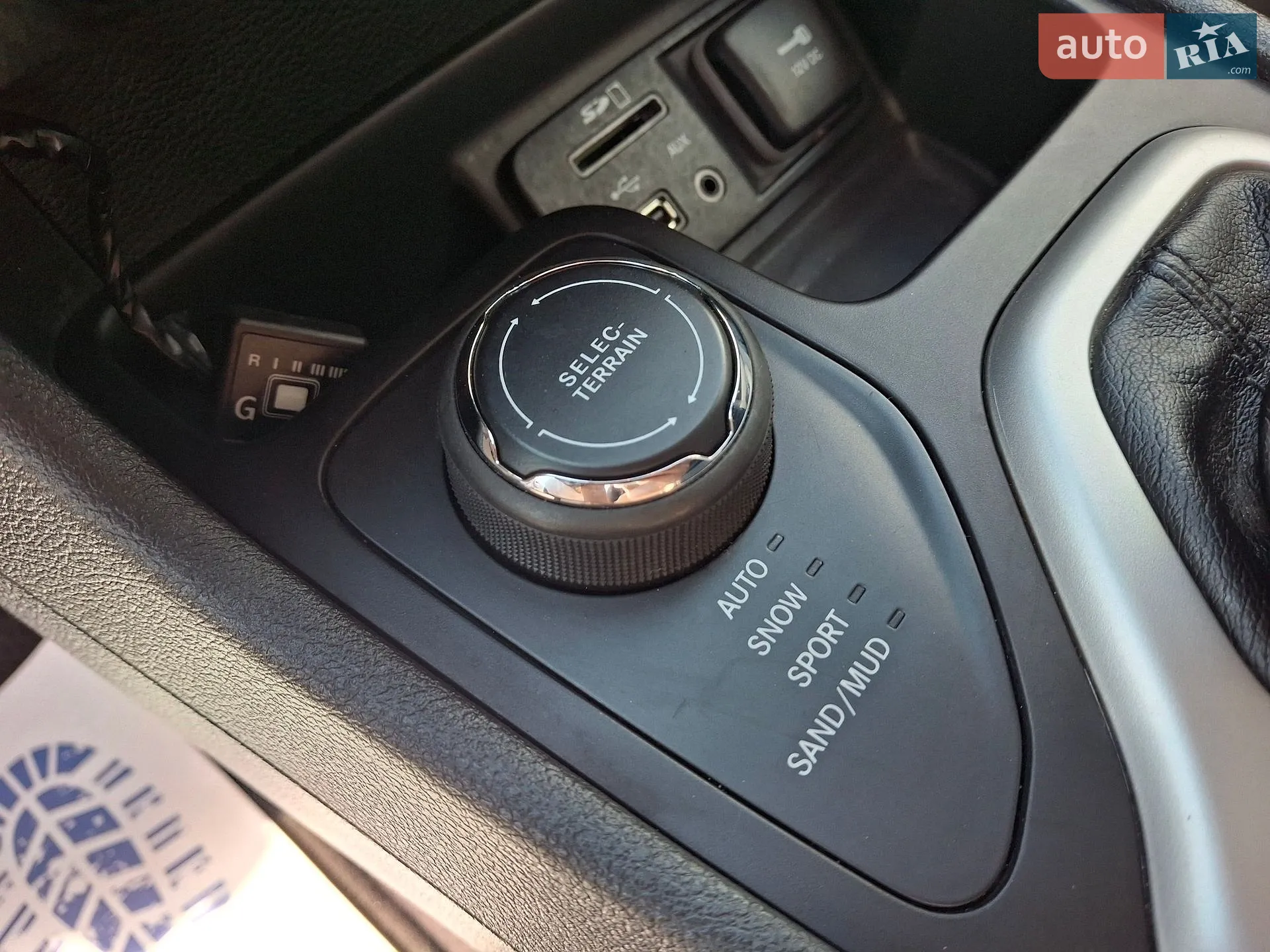 2015 Jeep Cherokee - мініатюра 11